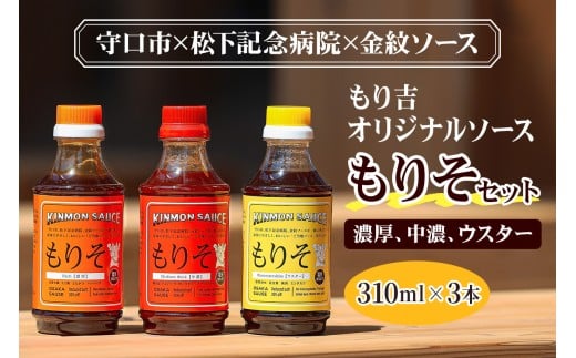 gIWi\[Xu肻v 310mlx3{Zbg (EX^[AZAZ) s×LOa@×\[Xb \[X  s  ۑsgp [2388]{s9000E