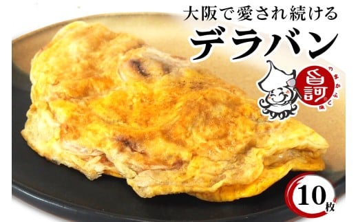 Ⓚfo 10BOXyMFd-6zb|dsvc { s  Ă ₫ CJ   [2404]{s13000ZbgE؁EHHȋ ZbgE؁EHHi