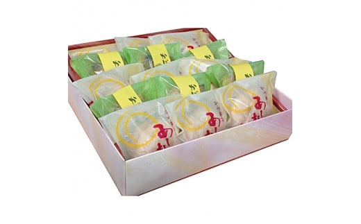 珈琲、紅茶、ワインにも合う和菓子『かぼちゃパイ&あーもん詰合せ』【1009542】大阪府枚方市10000菓子・スイーツその他 和菓子