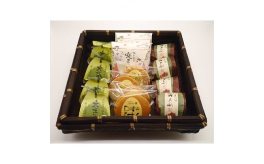 <枚方市>枚方寝屋川美味銘菓詰め合わせ【1142556】大阪府枚方市10000菓子・スイーツ饅頭・羊羹・大福