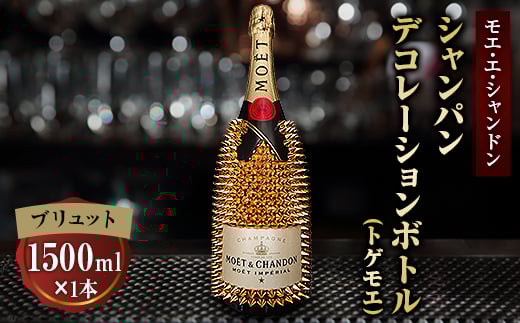 Vp IWi fR[V{g (gQM)1500ml@y1281628z{s170000EAR[̑ EAR[