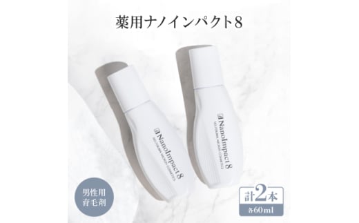 jpэ2ZbgpimCpNg8y1173913z{s50000G݁EpiϐEtEei