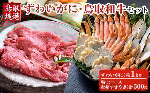 킢Ɂ܂鋍X ネ[XE₫ZbgIysm-BP011zytWLR[|[Vz挧`s50000ECYJj