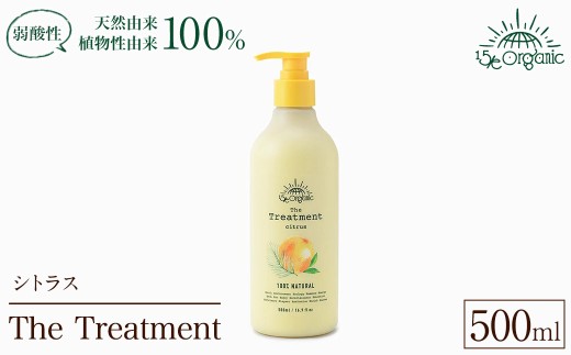 15/e organicUEg[gg(VgXE500ml) ysm-DZ002zyONPA JAPANz挧`s19000G݁EpiϐEtEei