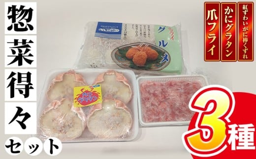 g킢ɑyؓXZbg(܃tCEɃO^Eg킢ɖ_) yT-SAK-AB1zyĎqIiz挧`s19000ECYJj