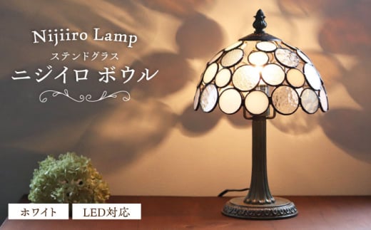 Nijiiro Lamp ̃XehOX̃e[uv jWC{E zCg / v  IWi Mtg / ˎs / m@k [BBAD016]mˎs345000diƓd