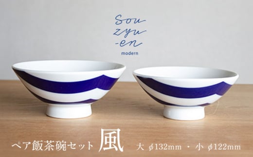 yˏāz  vwqZbgiSEMTCYe1jsouzyu-en modern q j yA H ˎs / o [BBBI005]mˎs12000G݁EpiHEOX