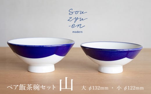 yˏāz R vwqZbgiSEMTCYe1jsouzyu-en modern q j yA H ˎs / o [BBBI002]mˎs12000G݁EpiHEOX