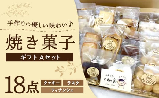 ĂَqMtgA / Ăَq Mtg lߍ킹 / ˎs / Љ@l̎ [BBBU001]mˎs12000َqEXC[cĂَq