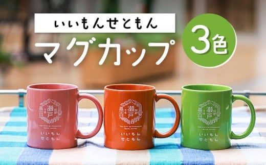 񂹂Ƃ}OJbv3FZbgA / }OJbv }O Jbv Rbv ˎs / Yotsuba Factory [BBAG001]mˎs13000G݁EpiHEOX