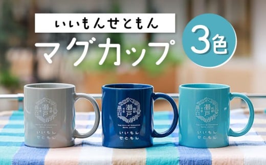 񂹂Ƃ}OJbv3FZbgB / }OJbv }O Jbv Rbv ˎs / Yotsuba Factory [BBAG002]mˎs13000G݁EpiHEOX