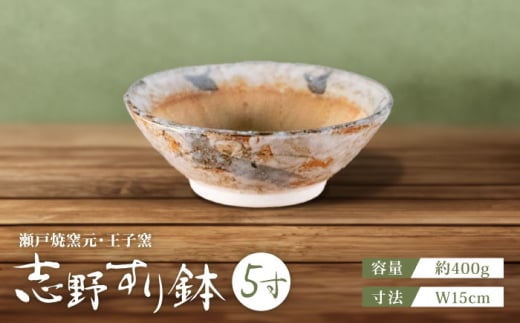 yˏāz u삷蔫 5 / ˎs / qq [BBAX001]mˎs16000G݁EpiHEOX