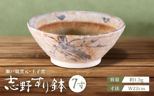 yˏāz u삷蔫 7 / ˎs / qq [BBAX003]mˎs22000G݁EpiHEOX