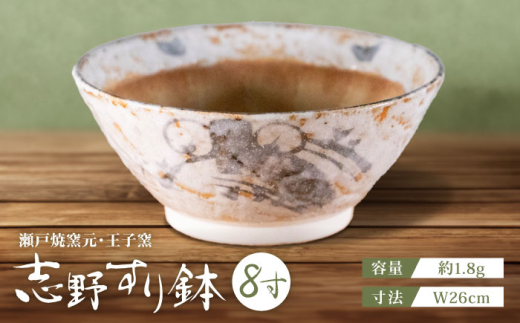 yˏāz u삷蔫 8 / ˎs / qq [BBAX004]mˎs24000G݁EpiHEOX