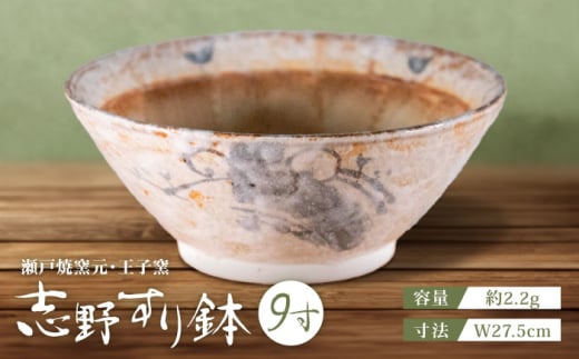 yˏāz u삷蔫 9 / ˎs / qq [BBAX005]mˎs31000G݁EpiHEOX