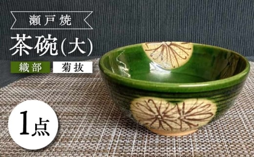 yˏāzDeq() yqH|Ёz / q q ђq H aH / ˎs [BBAW013]mˎs10000G݁EpiHEOX