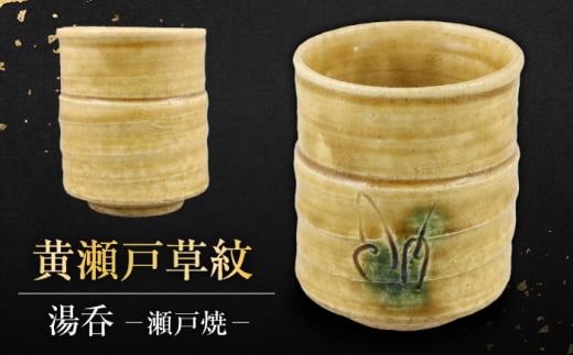 yˏāz葢 ˑ䒷ہyRz / Ă ₫  [BBBH018]mˎs23000G݁EpiHEOX