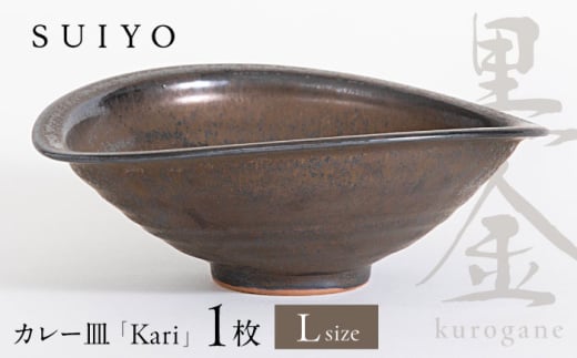 yˏāzKari  LTCY 1 / ˎs / ySUIYOz / H dqWΉ J[M Mtg [BBAF020]mˎs26000G݁EpiHEOX