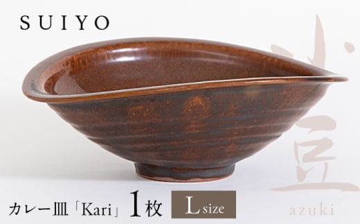 yˏāz Kari  LTCY 1 / ˎs / ySUIYOz / H dqWΉ J[M Mtg [BBAF004]mˎs23000G݁EpiHEOX