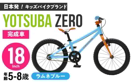  ylu[z co ZERO 18C` TChX^ht / ] y_ y y qp LbY oCN i c 8 7 6 / ˎs / _[gt[N [BBBD026]mˎs168000