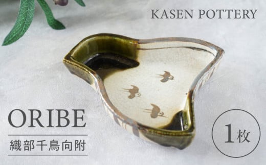 yˏāz D璹 1 / ˎs / y쑽q@z / H M dqW HΉ [BBBL001]mˎs12000G݁EpiHEOX