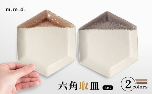 yˏāz M2Zbg [YEO[p[v / ˎs / yDDDz / M H Zbg Mtg [BBAC026]mˎs14000G݁EpiHEOX