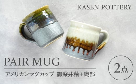 yˏāz AJ}OJbv 2Zbg [ցED / ˎs / y쑽q@z / }OJbv Zbg Mtg H [BBBL003]mˎs24000G݁EpiHEOX