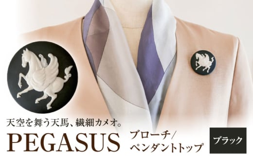 yKTX u[`&y_ggbv ubN / y_g lbNX u[` ANZT[ Mtg 蕨 / ˎs /  [BBCD015]mˎs77000ߗށEiEH|iANZT[