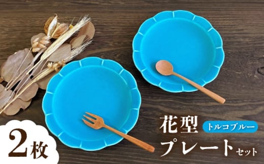 yˏāzgRu[Ԍ^M 2ZbgyЂ܂邽R[|[Vz / M H  Mtg v[g / ˎs [BBBF020]mˎs10000G݁EpiHEOX