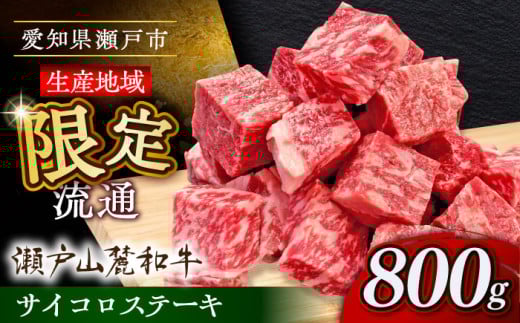 ˎR[aTCRXe[L800g / Xe[L Xe[L a  / ˎs /Њ։X [BBBQ052]mˎs21000