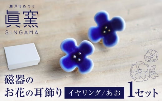 yˏāz q ̂Ԃ̎ CO  yqz/ ANZT[  /ˎs [BBDK007]mˎs18000ߗށEiEH|iANZT[