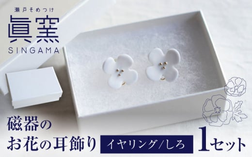 yˏāz q ̂Ԃ̎ CO  yqz/ ANZT[  /ˎs [BBDK008]mˎs18000ߗށEiEH|iANZT[