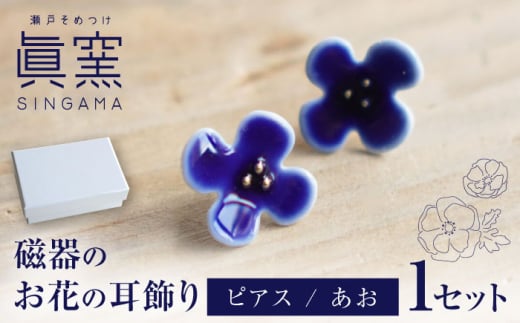 yˏāz q ̂Ԃ̎ sAX  yqz/ ANZT[  /ˎs [BBDK009]mˎs18000ߗށEiEH|iANZT[