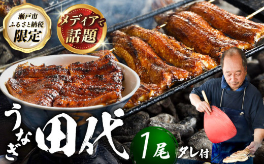 y2026N1zYΏĂ YȂ  1 / EiM V  Y ΏĂ / ˎs / Ȃc [BBCA001-1] [BBCA001-1]mˎs15000ECYȂ