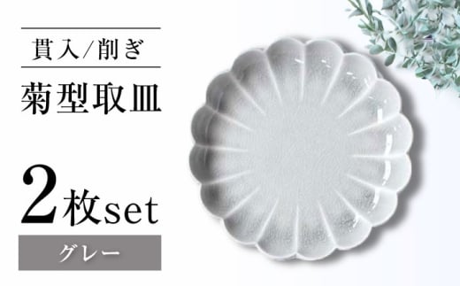 yˏāz킬e^M ѓO[ 2Zbg y}ncN^Ёz[BBDV009]mˎs15000G݁EpiHEOX