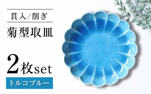 yˏāz킬e^M ѓgRu[ 2Zbg y}ncN^Ёz[BBDV012]mˎs15000G݁EpiHEOX