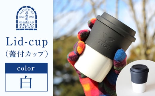 yˏāz Lid-cup IWiJ[  yoz/ Jbv Rbv H / ˎs [BBBI011]mˎs10000G݁EpiHEOX