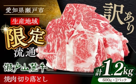 y󂠂zy2zˎR[ēpؗ1.2kg /   Y Ⓚ / ˎs / ։X [BBBQ046-2]mˎs20000