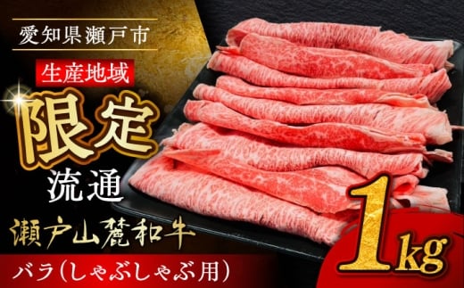 y12zˎR[a o Ԃԗp 1kg  / ₫ Ԃ XCX a  / ˎs /Њ։X [BBBQ054-12]mˎs17000