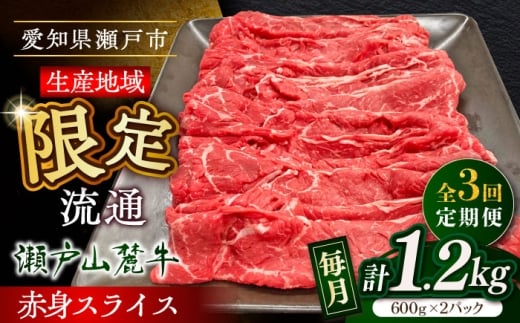 yS3ցzˎR[ԐgXCX1.2kgi600g×2Pj/   Y Ⓚ / ˎs / ։X [BBBQ079]mˎs63000