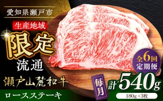 yS6ցzˎR[a[XXe[Lpi180g×3j/   Y Ⓚ / ˎs / ։X [BBBQ101]mˎs126000