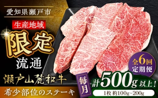 yS6ցzˎR[a󏭕ʃXe[LZbg500gȏ /   Y Ⓚ / ˎs / ։X [BBBQ104]mˎs120000
