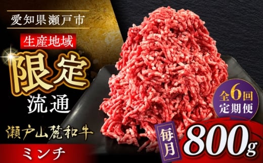 yS6ցzˎR[a~` 800g / ~` Ԑg a uh / ˎs / ։X [BBBQ113]mˎs66000