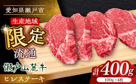 y3z󏭕ʁ@ˎR[ qXe[L 400g(100g×4)@/  Xe[L Xe[L a q q qXe[L / ˎs / Њ։X [BBBQ056-3]mˎs20000