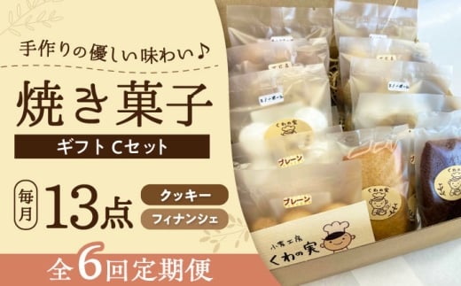 yS6ցzĂَqMtgC / Ăَq Mtg lߍ킹 / ˎs / Љ@l̎ [BBBU016]mˎs56000َqEXC[cĂَq