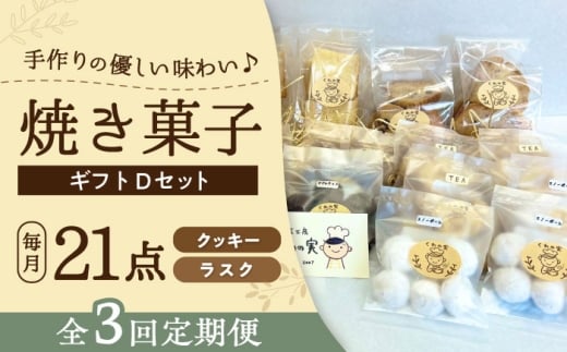 yS3ցzĂَqMtgD / Ăَq Mtg lߍ킹 / ˎs / Љ@l̎ [BBBU018]mˎs39000َqEXC[cĂَq