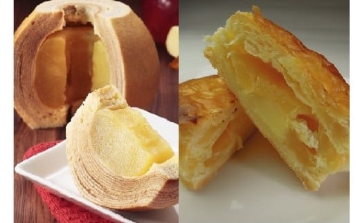 A-26 アップルセレクション青森県六戸町18000菓子・スイーツ焼き菓子