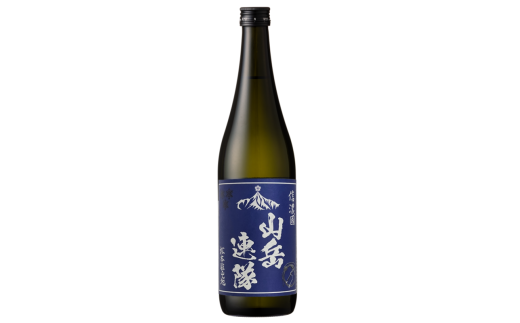 416 自衛隊オリジナル「山岳ラベル限定酒」!絹華と夜明け前満喫セット/ 自衛隊 第13普通科連隊 陸上自衛隊第12旅団 山岳連隊 歩兵第50連隊 山岳部隊 陸上自衛隊 日本酒 山岳隊ラベル長野県
