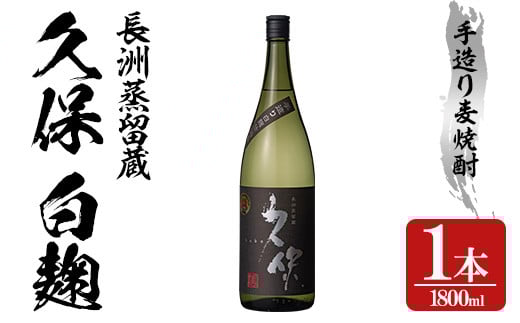 啪ނĒ Fuvہv(1.8L)啪ނĒ 1800ml  ނĒ Ē 퉷y100300100zyvێ𑠁z啪Fs12000EAR[Ē