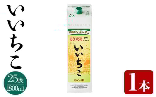  25x pbN(1.8L)  ނĒ 1800ml Ē  퉷 Oa pbNy106100201zŷЂ낽z啪Fs8000EAR[Ē